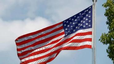 Bandera de Estados Unidos.