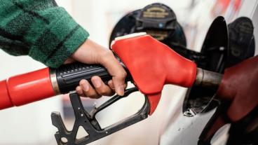 Imagen de referencia de gasolina.