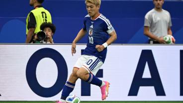 El uniforme azul de Japón para el Mundial de 2026. 