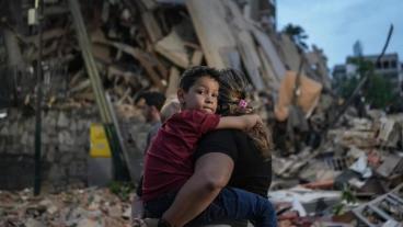 UNICEF