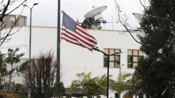 Bandera de Estados Unidos.