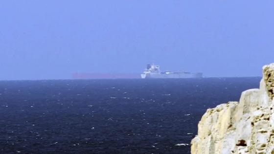Estrecho de Ormuz
