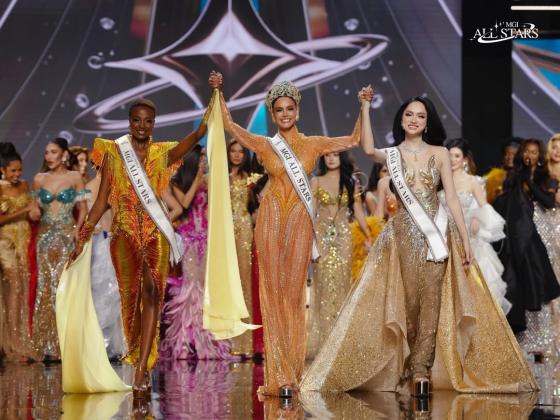 Vanessa Pulgarín, ganadora del concurso de belleza 'MGI All Stars'. 