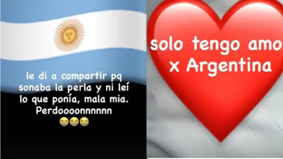 Mensaje de Rosalía