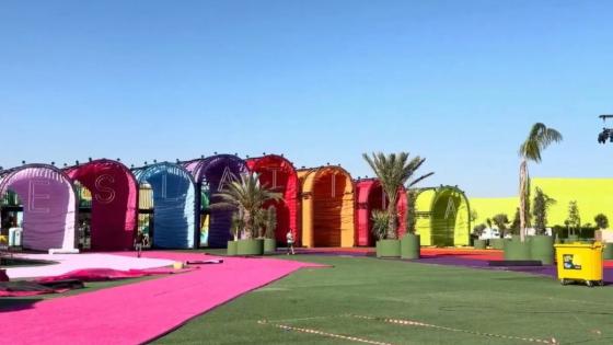 Macondo Park en Madrid